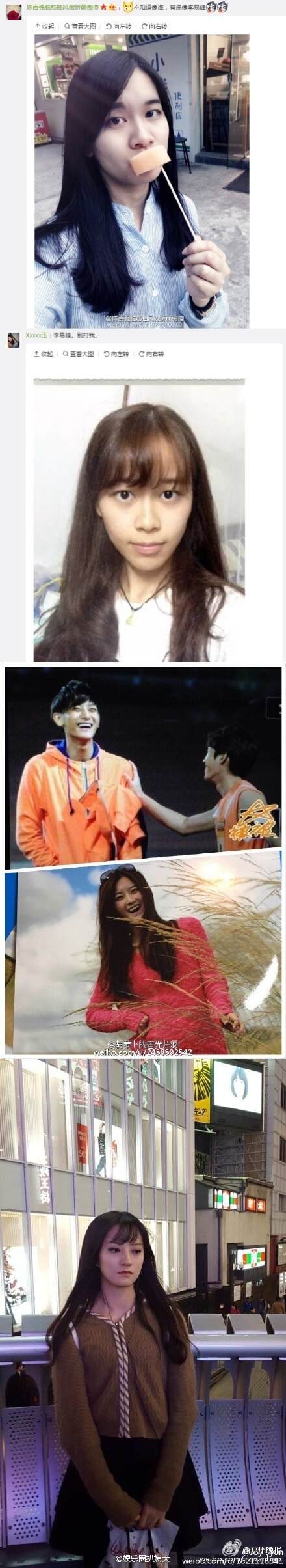 天津队遭逢挫折，未能掌控比赛场面(天津队队员)