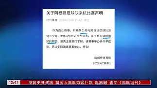 巴塞罗那惨遭淘汰,梅西双响无效(在签约以后,巴塞罗那俱乐部尽心尽力地帮助梅西成长) 巴塞罗那惨遭淘汰,梅西双响无效(在签约以后,巴塞罗那俱乐部尽心尽力地帮助梅西成长)