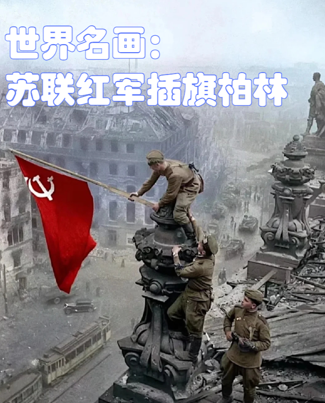 九州娱乐平台-柏林赫塔将在主场迎战强敌，全力争胜的简单介绍